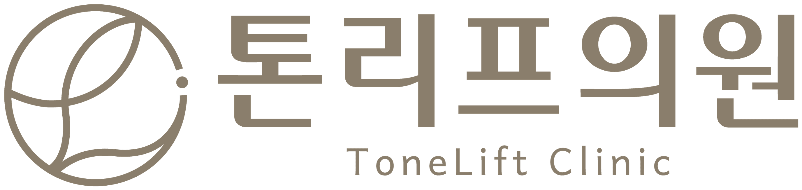 톤리프의원