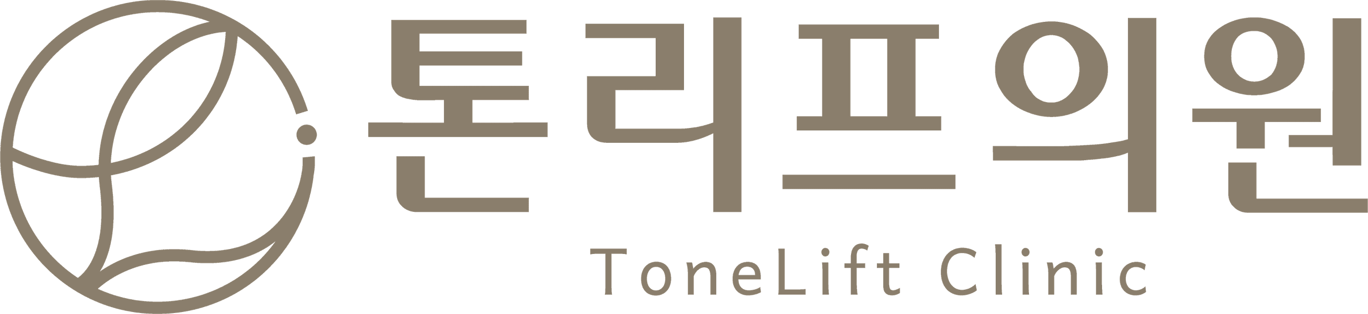 톤리프의원